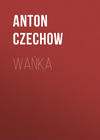 Wańka